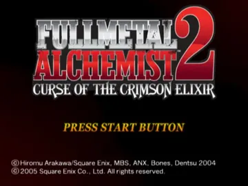 Fullmetal Alchemist 2 - Curse of the Crimson Elixir screen shot title